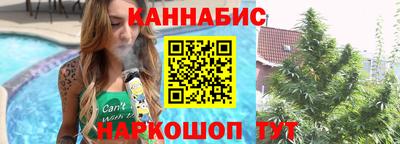 кристаллы Ярославль