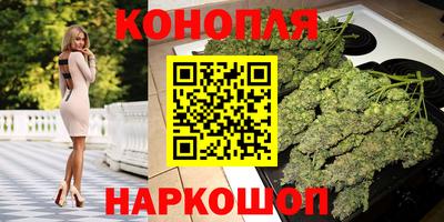 амфетамин Ярцево