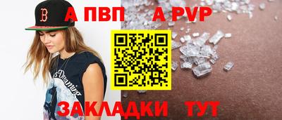 кокаин Шахты
