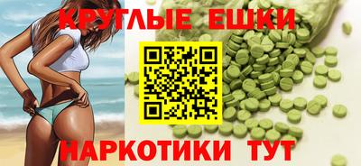 кокаин Шахты
