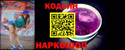 амфетамин Ярцево