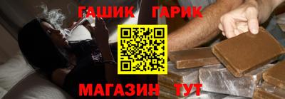 кокаин Шахты