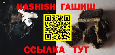 кокаин Шахты